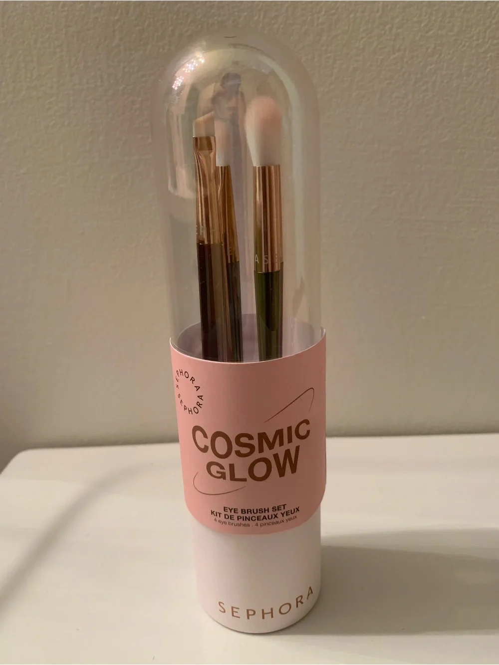 Sephora Cosmic Glow Eye Brush Set - 4pc